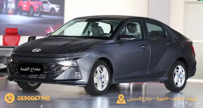 تأجير سيارات 2025 0