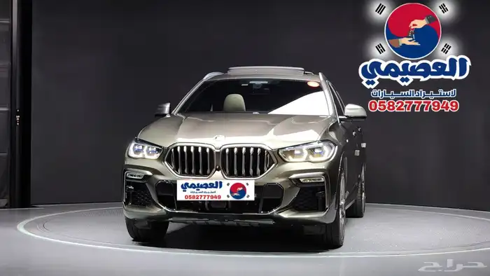 للاستيرادمن كوريا   BMW X6 2021 0