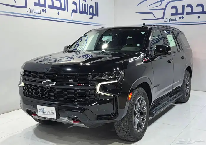 تاهو Z71 فل كامل 2023 وكاله 1