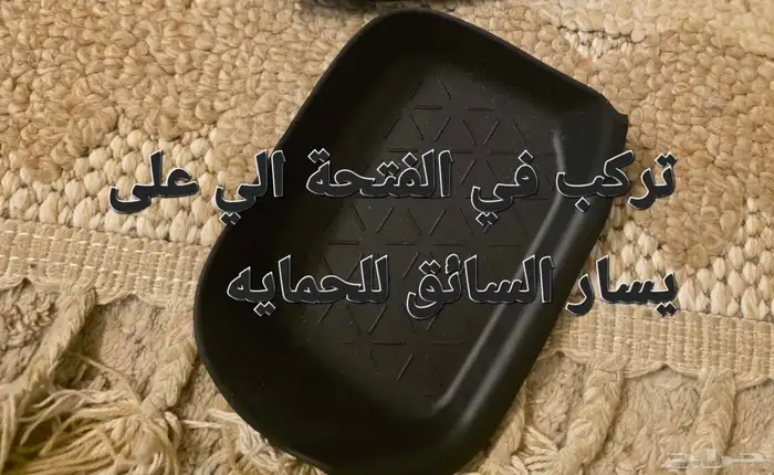 اكسسوارات لجيب تويوتا راف فور من موديل 2019 الى موديل 2025 5