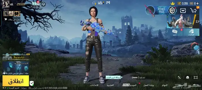 حساب ببجي المستوى 78 0