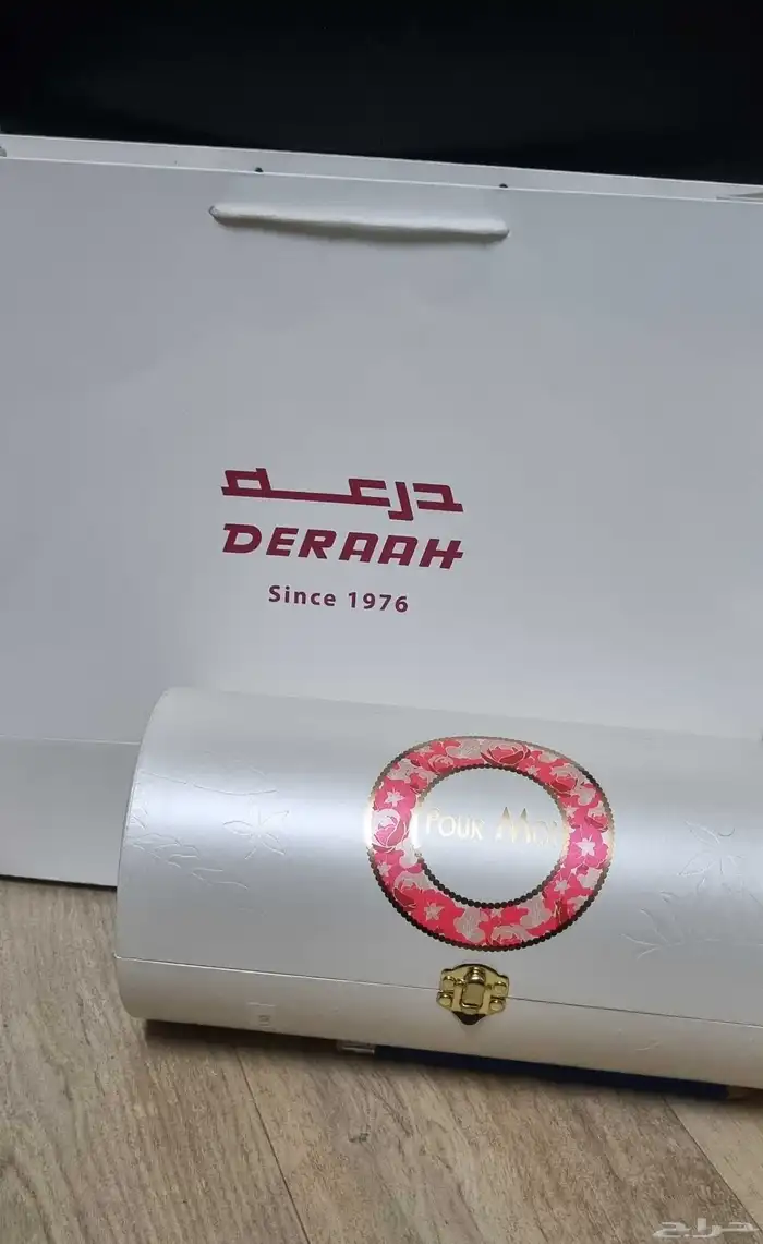 مجموعة عطور نسائية من درعة في تغليف هدايا فاخر 0