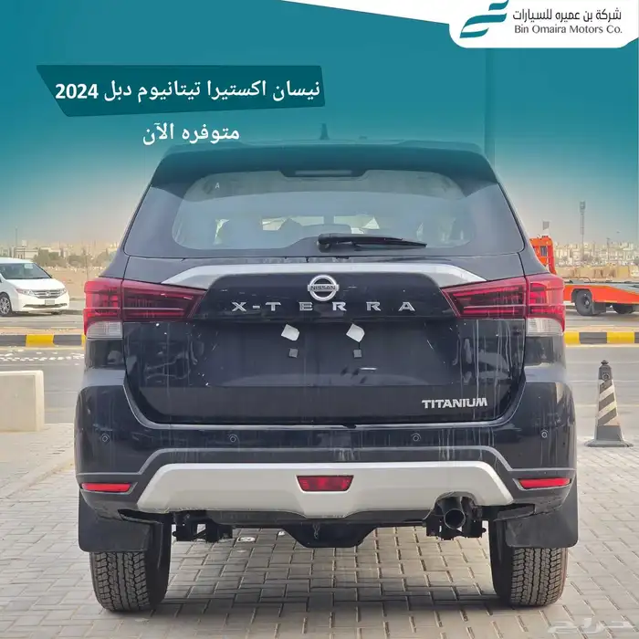 نيسان اكس تيرا موديل 2024 3