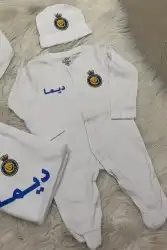 أطقم النصر والهلال السعودي بلوفر مع سروال 2