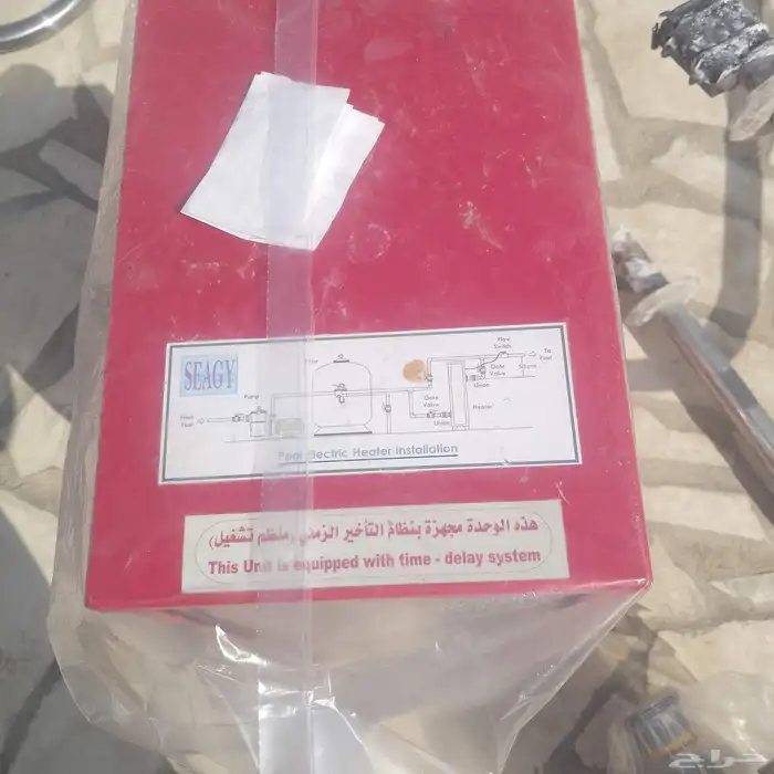 سخان مسبح كهربائي للبيع وجميع اغراض المسابح فلاتر مضخات 3