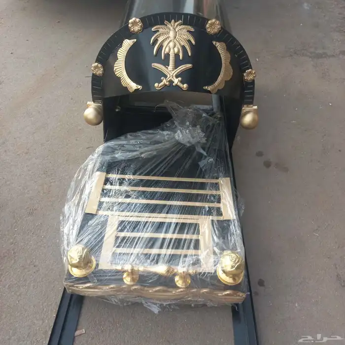 مناقل جزات منقل جزة 0