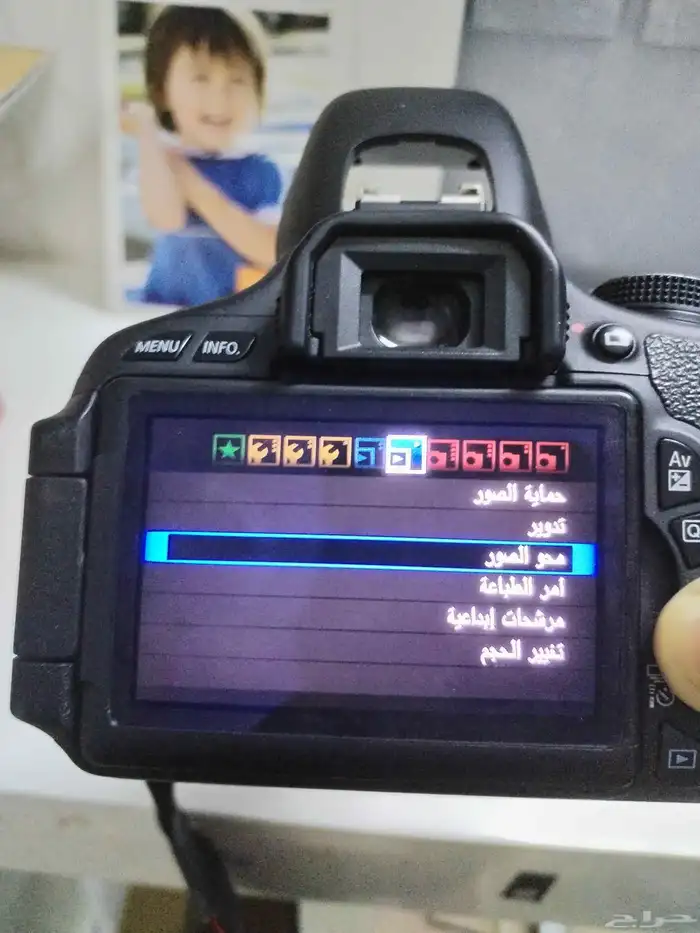 كاميرا كانون 600D 5