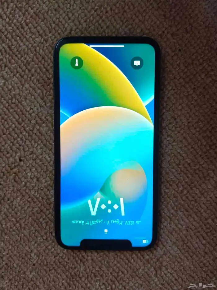جوال ايفون اكس 0