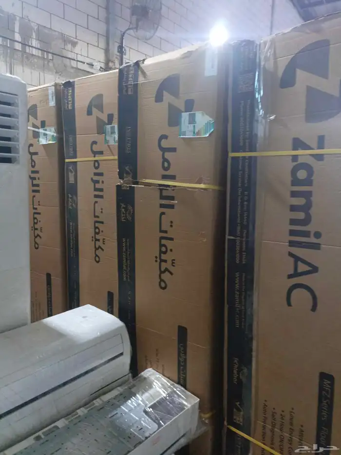 مكيفات دولاب مستخدم حج 6