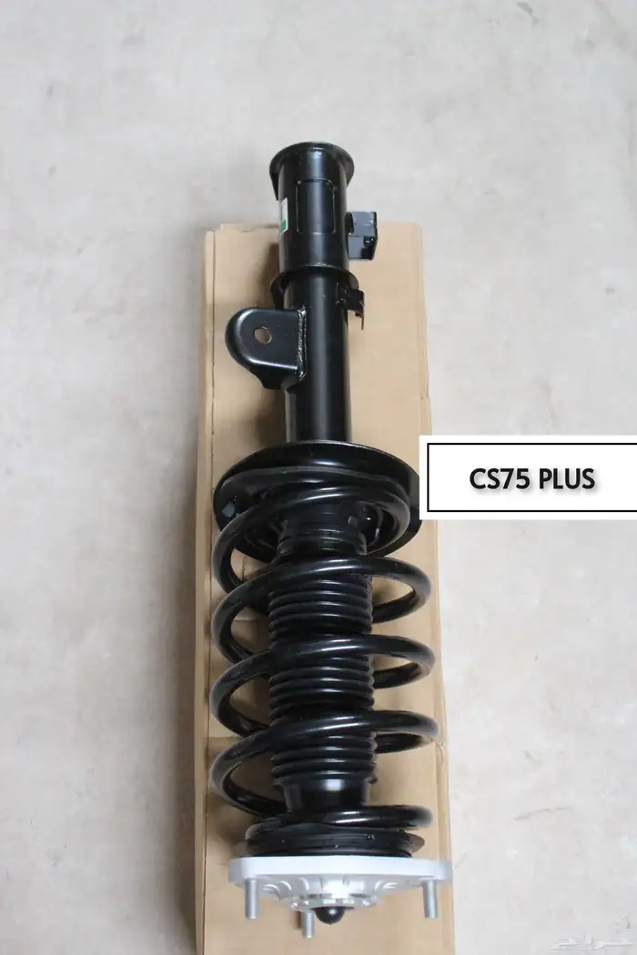 مساعدات شانجان بجميع موديلاتها 2