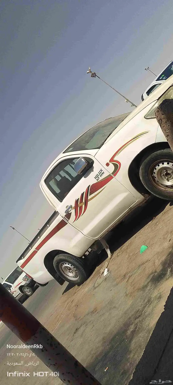 ونيت مشوار توصيل تركيب صيانة نقل عفش اثاث 0