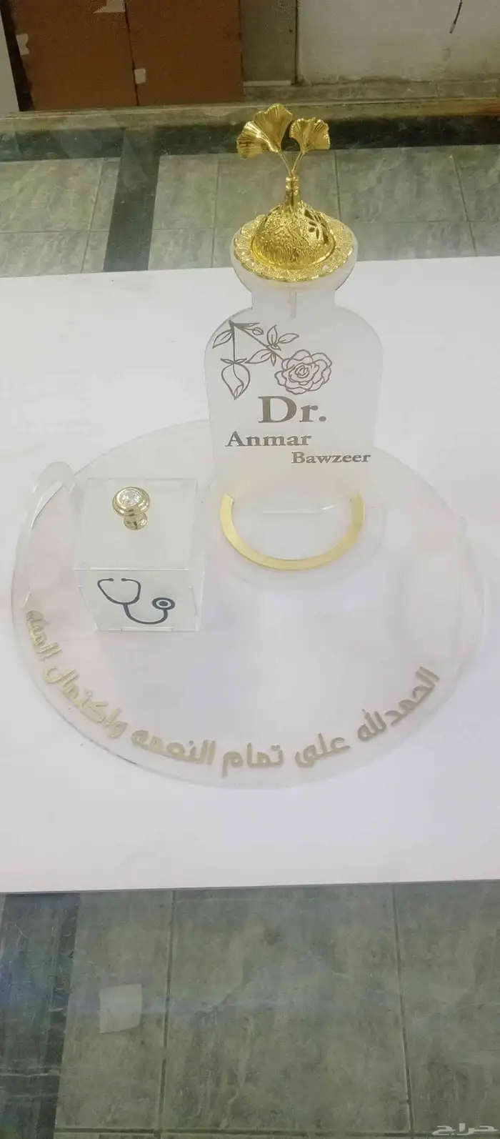 فستاندات اسماء 3d طباعات لوحات كانفس مباخر اكريليك 2