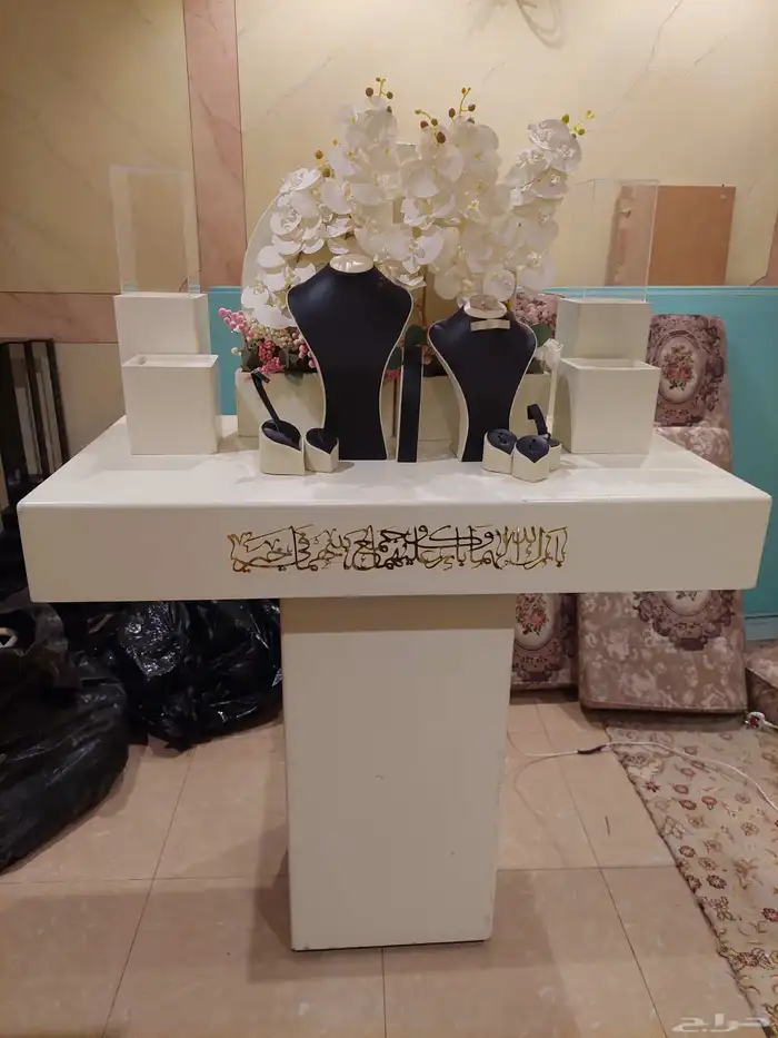 عربية ملكه 0