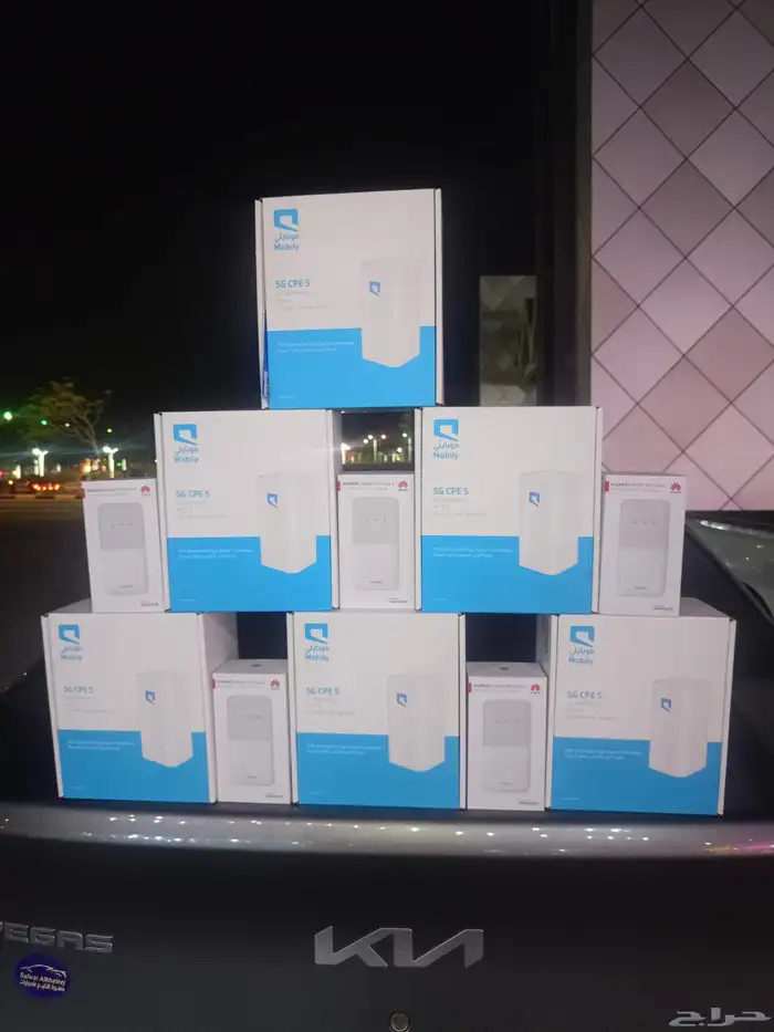 لا يفوزكم عرض موبايلي مع جهاز ماي فاي مجاني 1