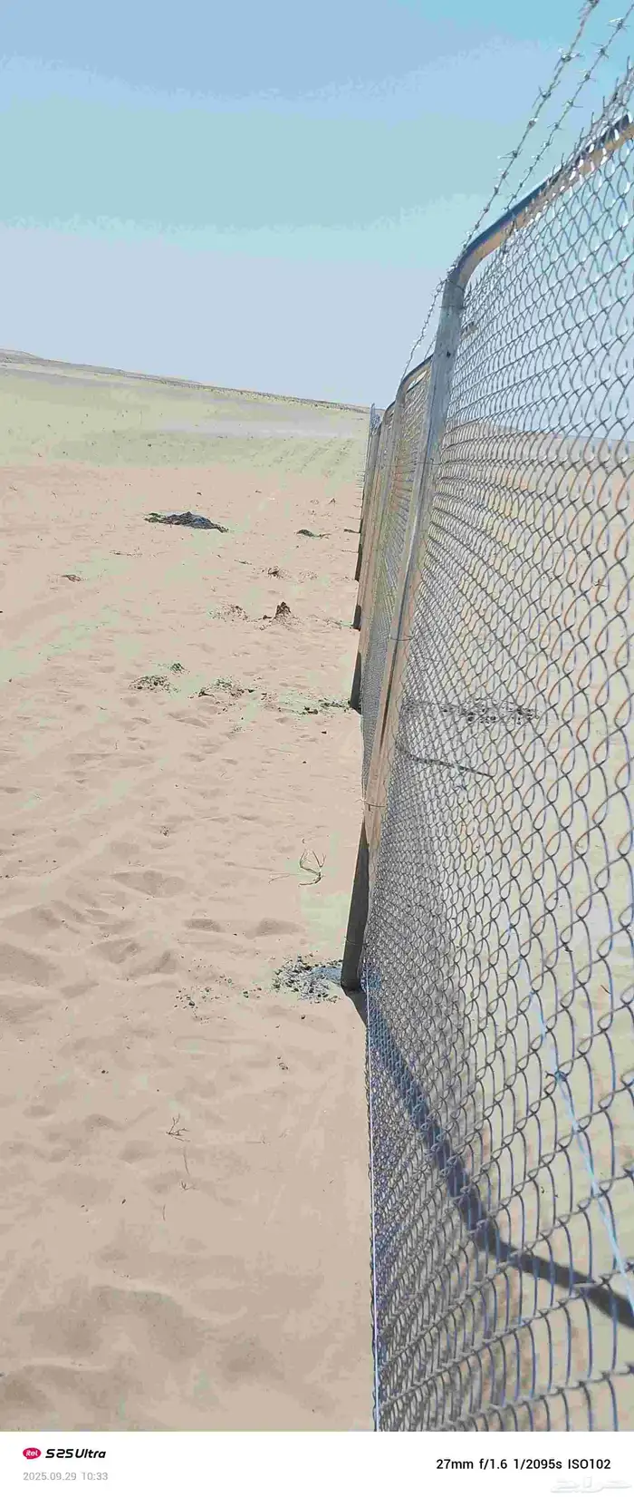 مقاول شبوك 12