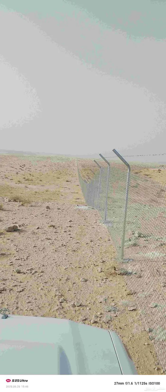 مقاول شبوك 5