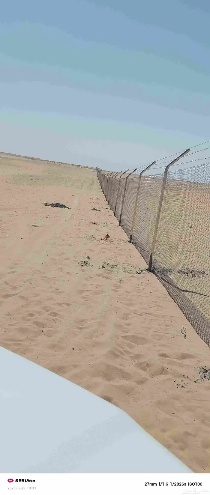 مقاول شبوك 11