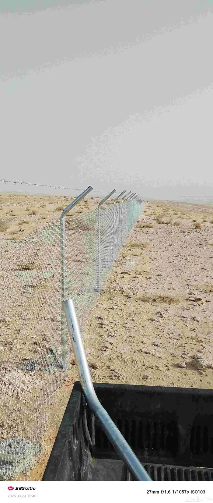 مقاول شبوك 6
