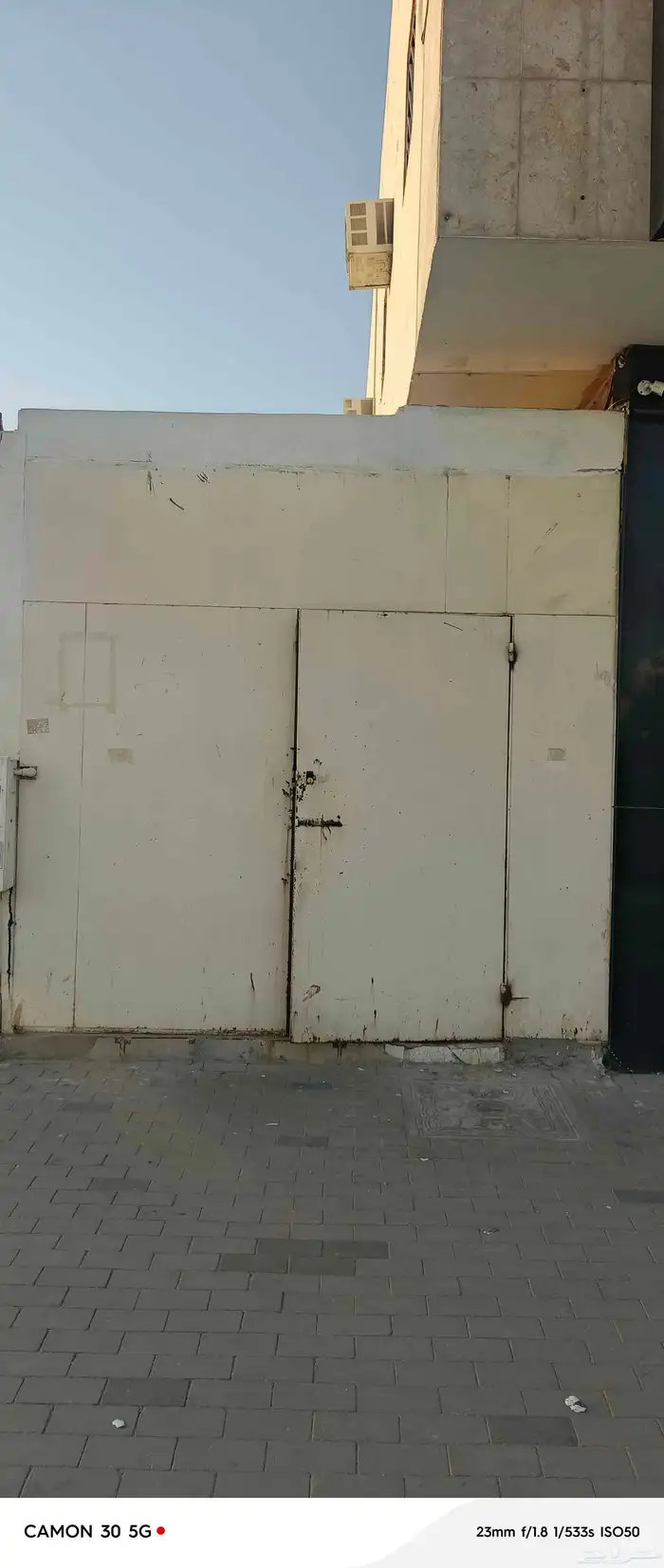 للبيع سكراب حديد غرفه كامل شينكو وابواب 3