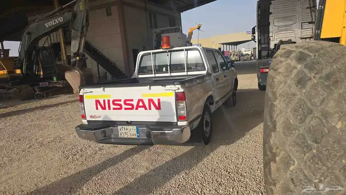 2015 0