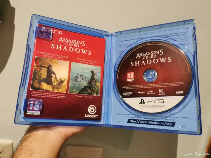 شريط assassin s creed shadows للبيع جديد مستعمل اسبوعين 1
