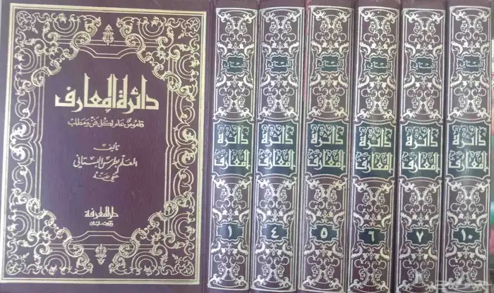 كتب في مجالات متنوعة 18