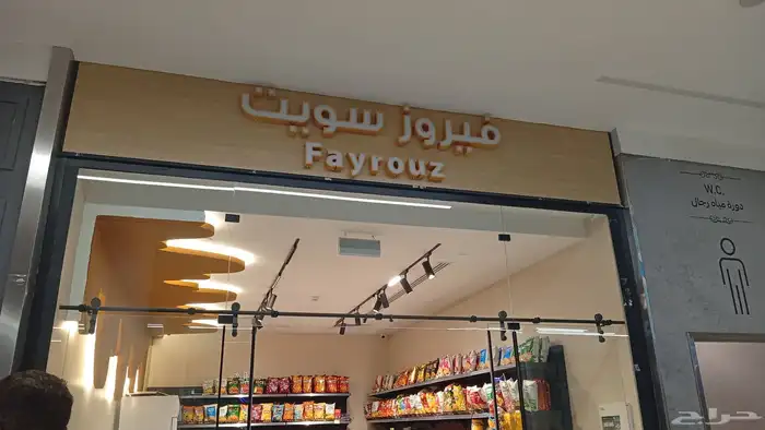 تركيب واجهة كلادينق حروف بارزه فلكس استيكرات بنر صيانة لوحات 5