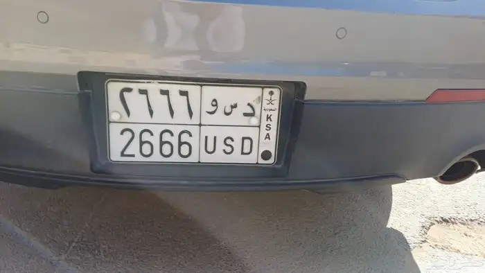 لوحة سيارة للبيع 0