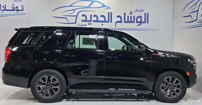 تاهو Z71 فل كامل 2023 وكاله 4