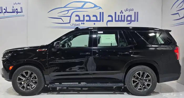 تاهو Z71 فل كامل 2023 وكاله 5