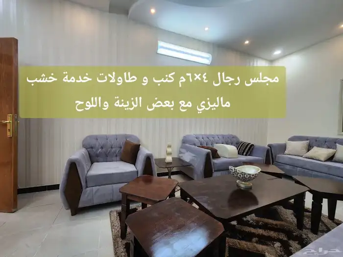 شقة مفروشة او بلاطة المحالة مداخل خاصة خزان منفصل عداد منفصل 2