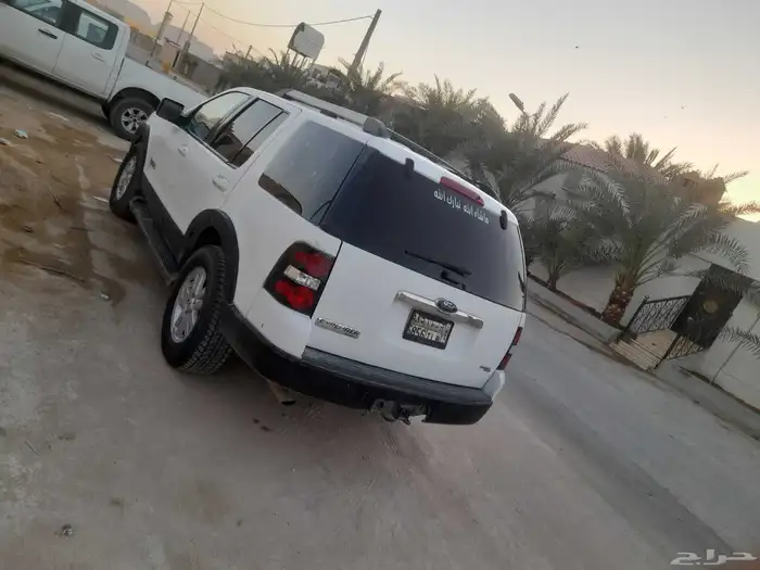 الرياض 2