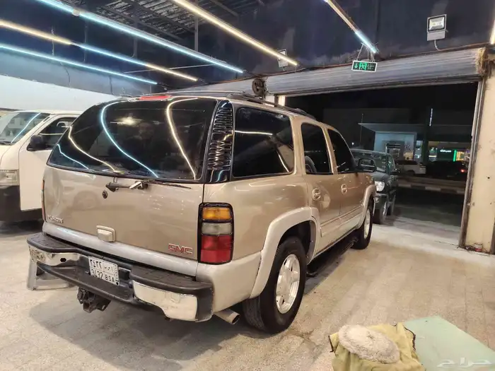 يوكن 2005دبل 7