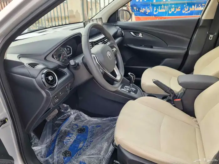 شنجان السفن 2023 7