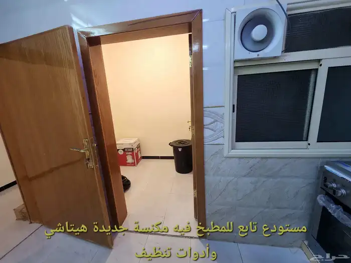 شقة مفروشة او بلاطة المحالة مداخل خاصة خزان منفصل عداد منفصل 7