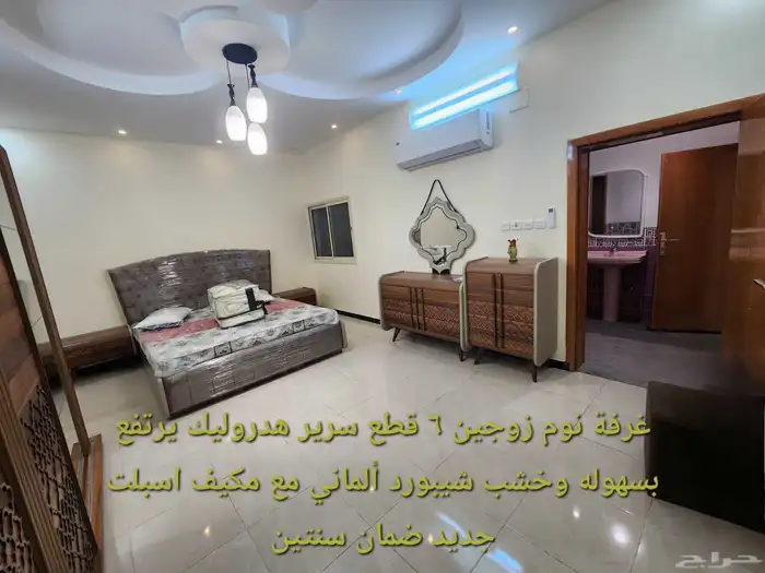 شقة مفروشة او بلاطة المحالة مداخل خاصة خزان منفصل عداد منفصل 8
