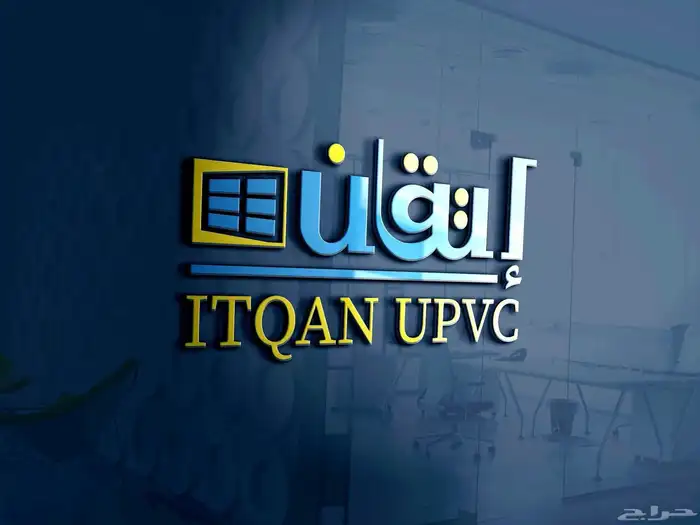 دعاية واعلان لوحات محلات حروف بارزة كلادينج 13