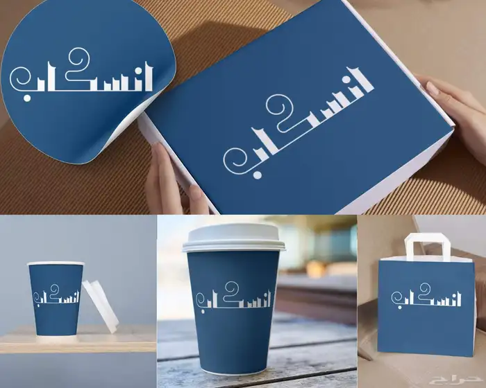 مصممة جرافيك وهويات بصرية 14