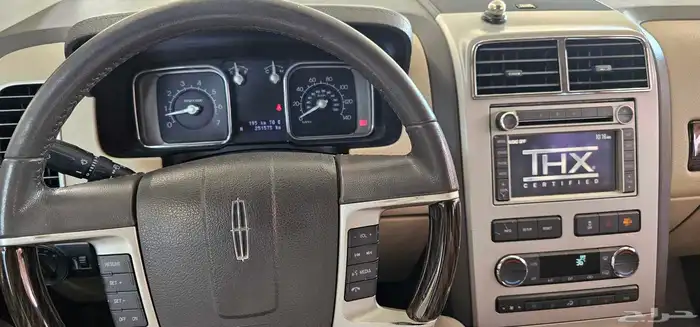 لينكن 5