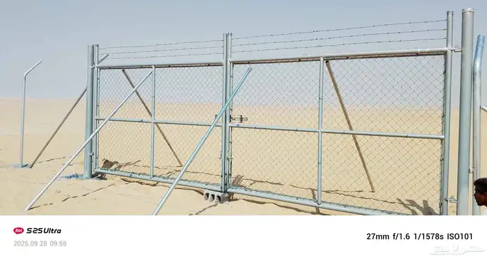 مقاول شبوك 9