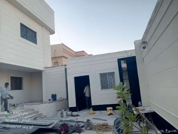 ليسه ملونه 2