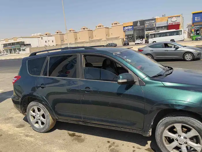 راف فور للبيع 0