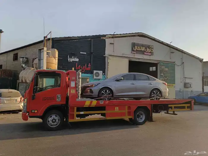 سطح   ي رول  الدمام والخبر داخل وخارج 0