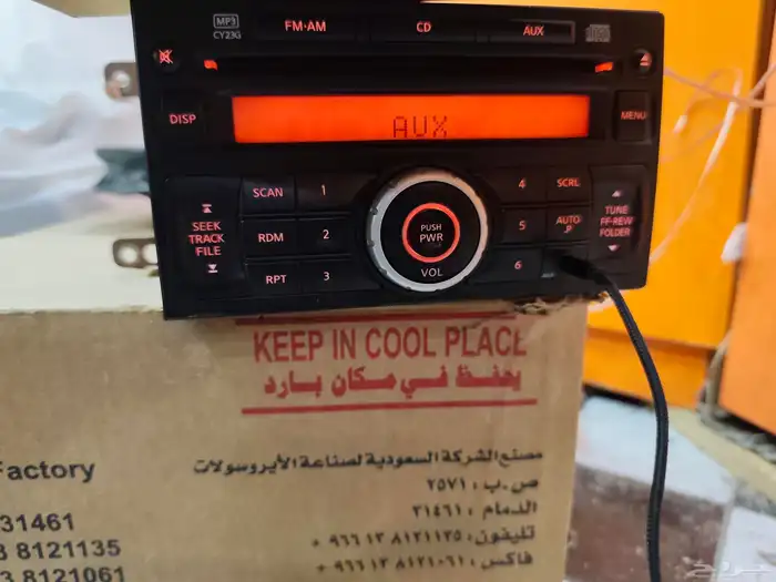مسجل نيسان فتك وباترول اصلي مزود بلتوث 4