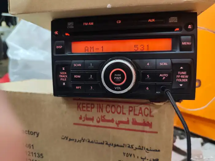 مسجل نيسان فتك وباترول اصلي مزود بلتوث 5