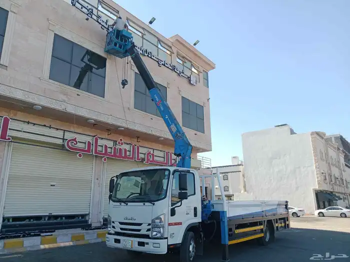 ونش دينه باسكيت 3طن وي 600 9