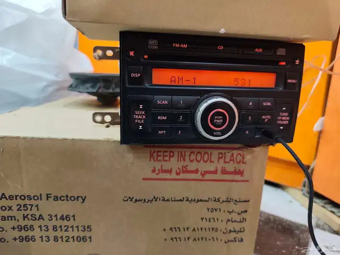 مسجل نيسان فتك وباترول اصلي مزود بلتوث 7