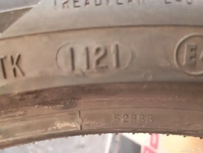 كفرات 285 30 21. 265 35 21 2