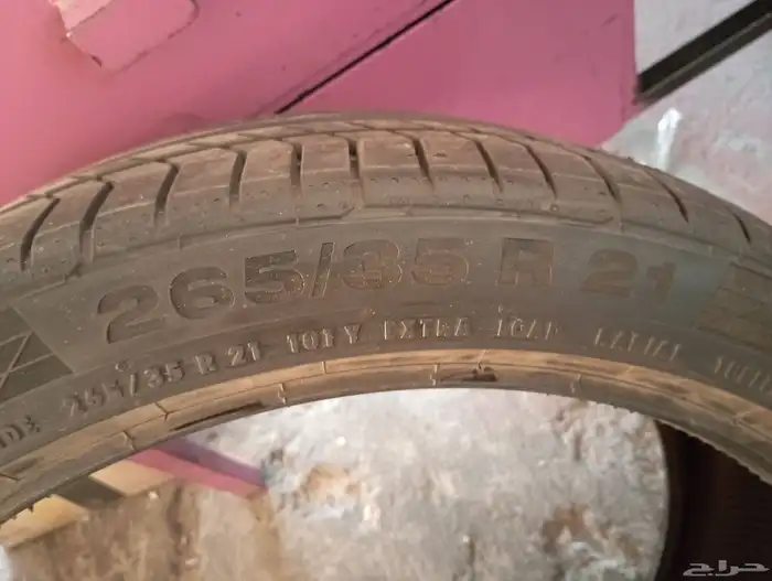 كفرات 285 30 21. 265 35 21 0