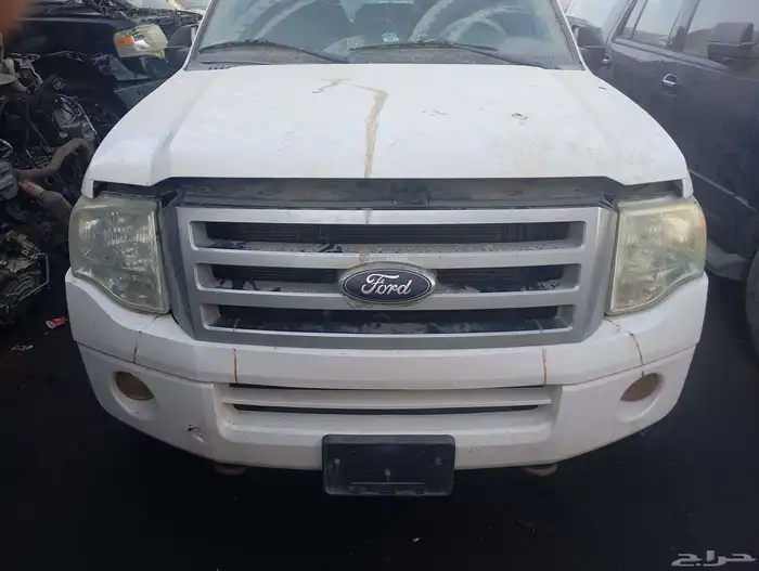 اكسبديشن 2013 0